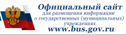 1 Независимая оценка качества
